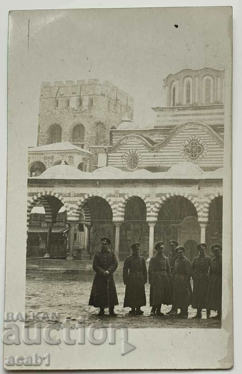 Soldati in Manastirea Rila