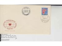 First Day Mailing Envelope Medicine