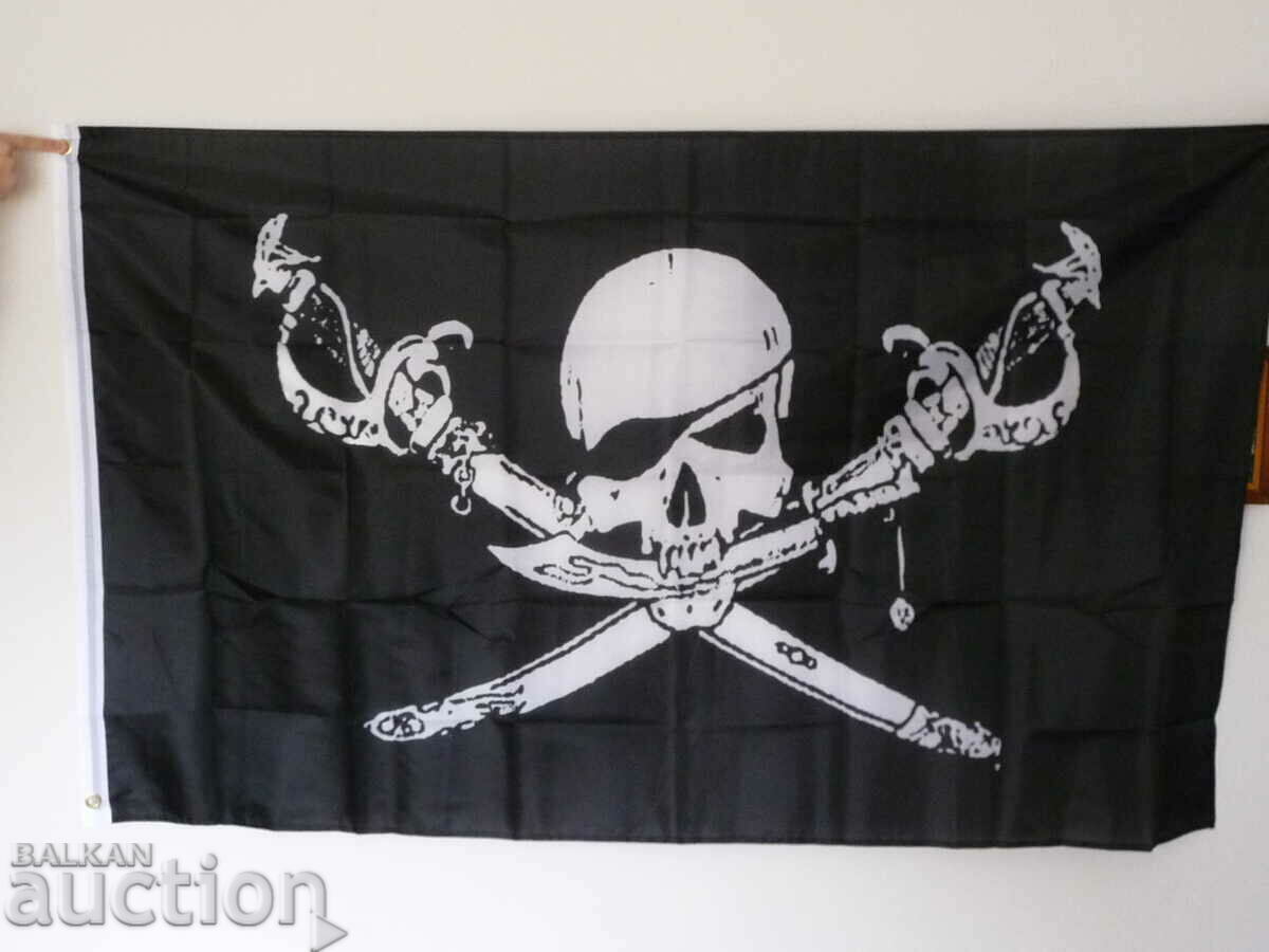 Пиратско знаме две саби и нож череп орнаменти абордаж флаг