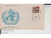 First Day Mailing Envelope Medicine