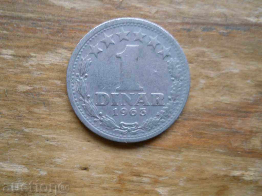 1 dinar 1965 - Iugoslavia