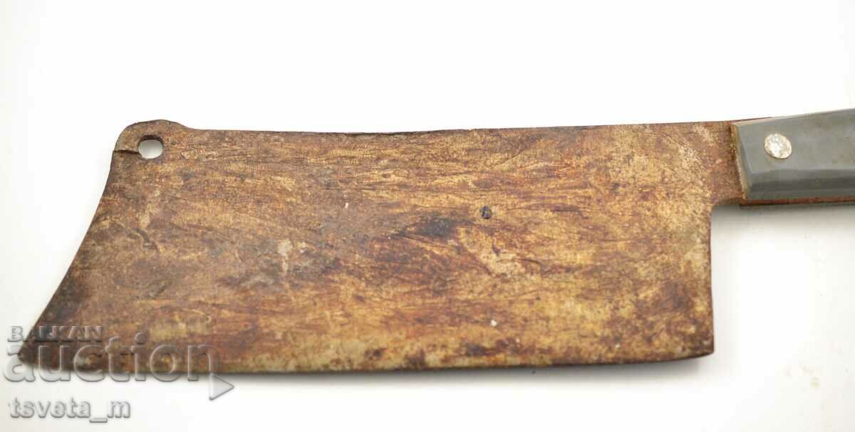 Auction ANCIENT SUTTER Auction ANCIENT SUTTER