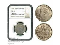 Румъния, Карол II, 100 леи 1936 г., монетен двор Букурещ, NG