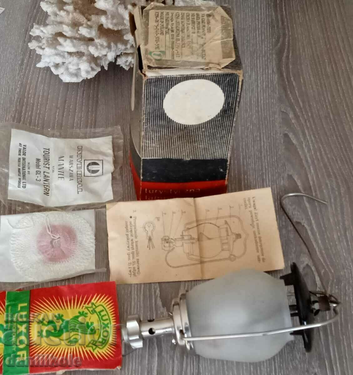 *$*Y*$* OLD UNUSED SOCA GAS LAMP 1982 *$*Y*$* - 5 *$*Y*$* OLD UNUSED SOCA GAS LAMP 1982 *$*Y*$* - 5