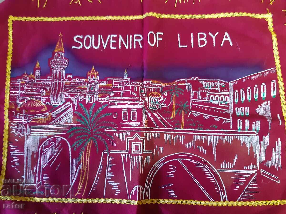 Auction Beautiful carpets, souvenirs - LIBYA Auction Beautiful carpets, souvenirs - LIBYA