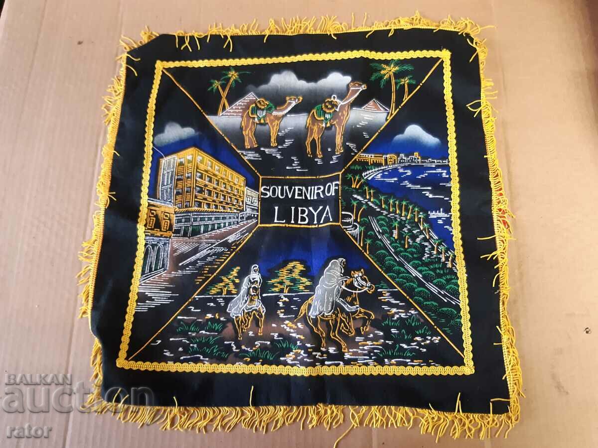 Delivery of Beautiful carpets, souvenirs - LIBYA Delivery of Beautiful carpets, souvenirs - LIBYA