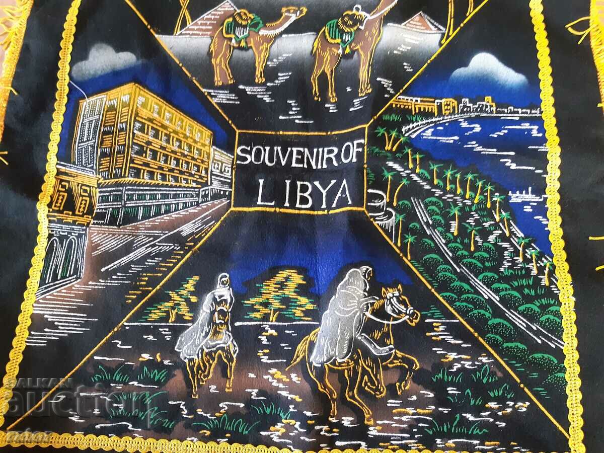 Beautiful carpets, souvenirs - LIBYA - 5 Beautiful carpets, souvenirs - LIBYA - 5