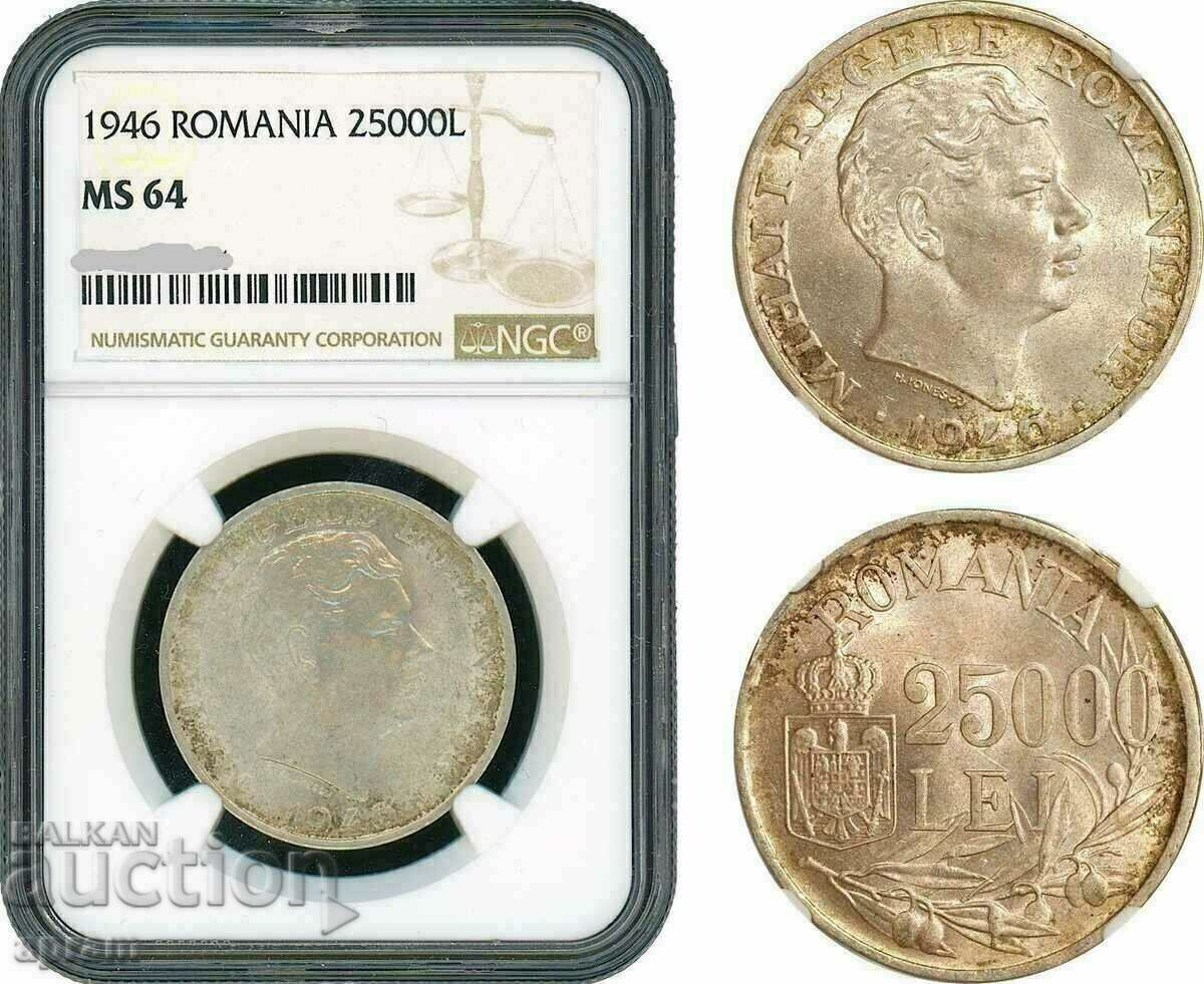 Румъния, Михай I, 25 000 леи 1946 г., монетен двор Букурещ,