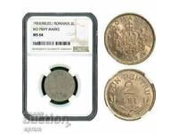 Romania, Ferdinand, 2 lei 1924.MS64