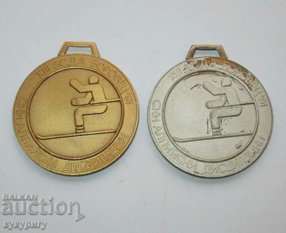 2 army medals in ski alpine disciplines SKDA with price 50.00 BGN | € 25.56