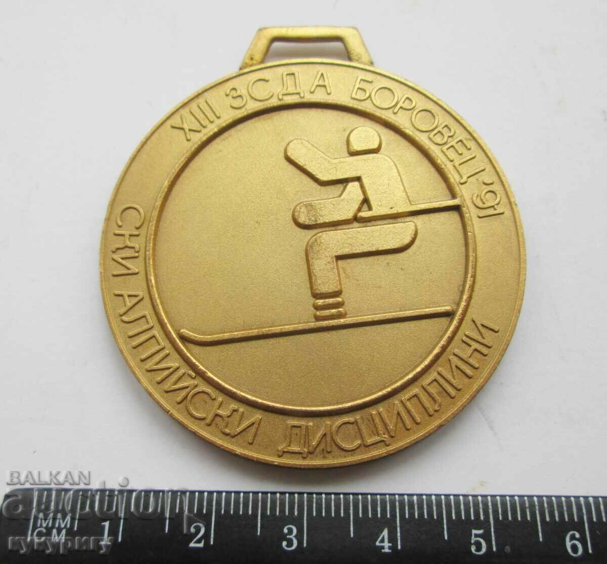 Auction  2 army medals in ski alpine disciplines SKDA