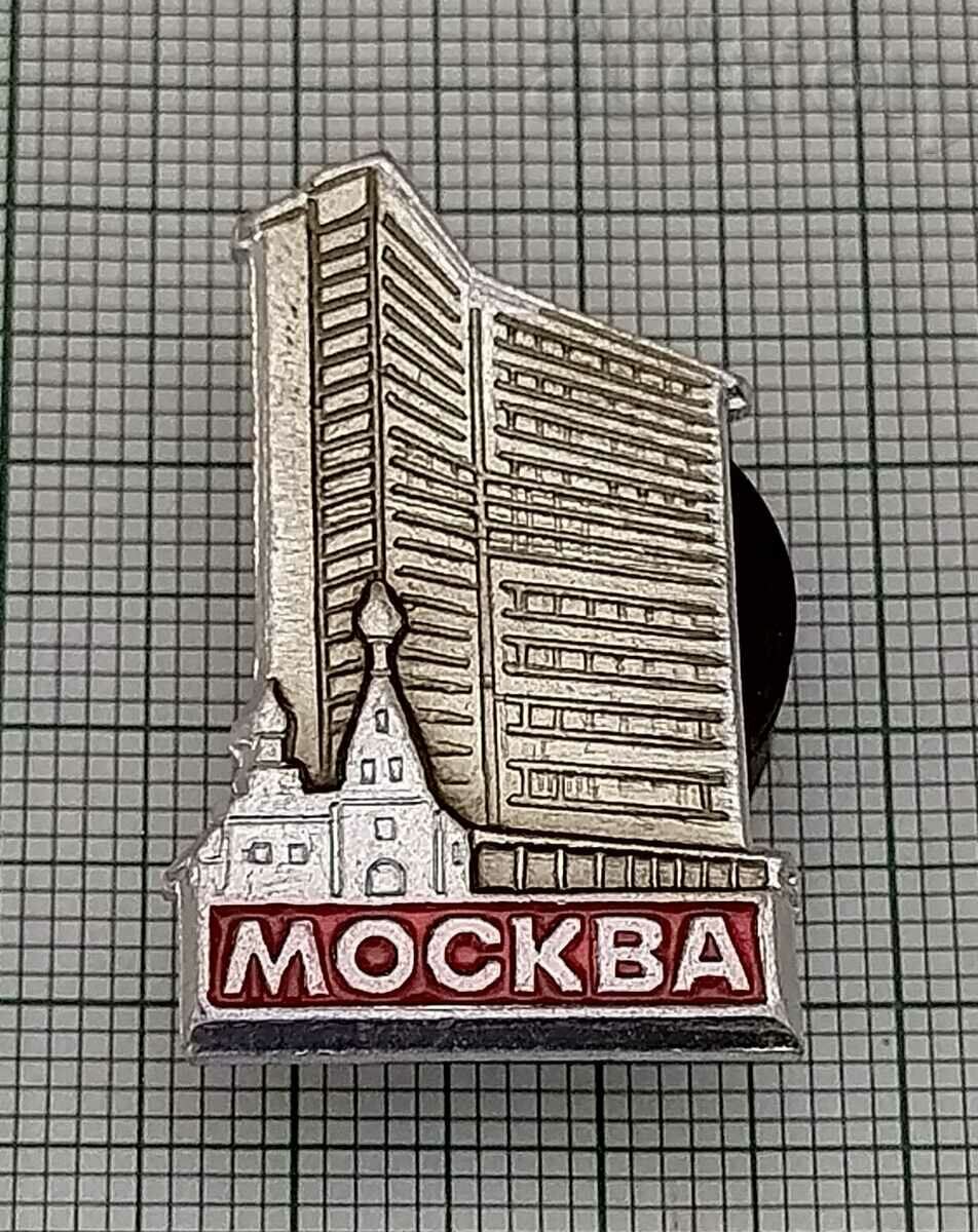 CONSTRUCȚIA DE MOSCOVA DE BADGE GREY