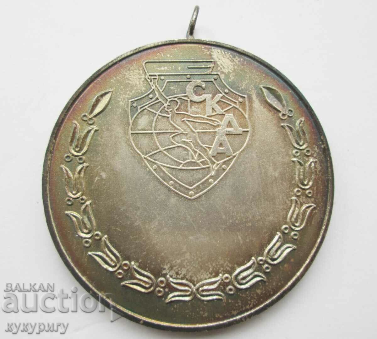 Auction  Star Sots army medal MNO NRB championship SKDA in boxing 1974