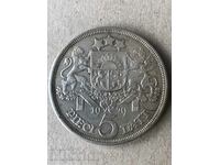 Латвия 5 лати 1929 отлична сребърна монета