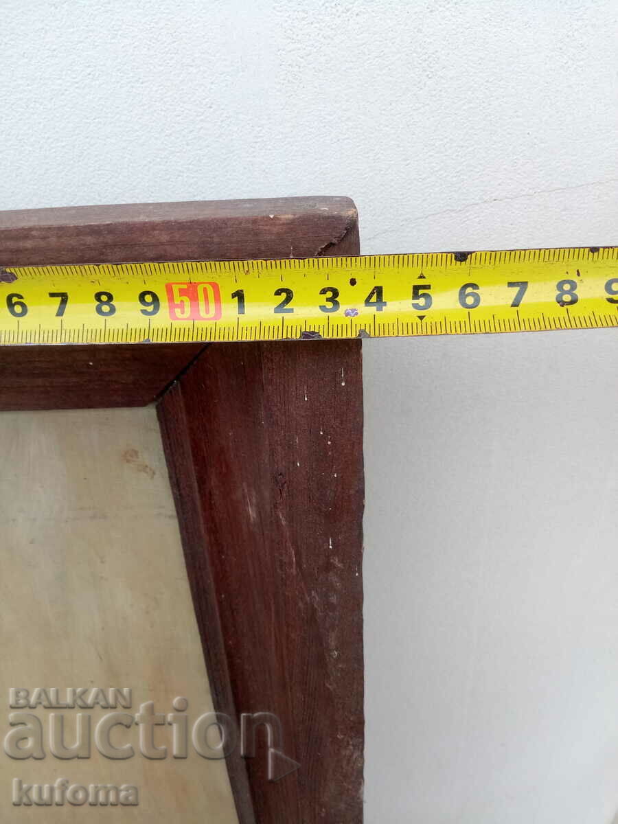 Стара маслена картина с цена € 99.99 | 195.56 лв. Стара маслена картина с цена € 99.99 | 195.56 лв.