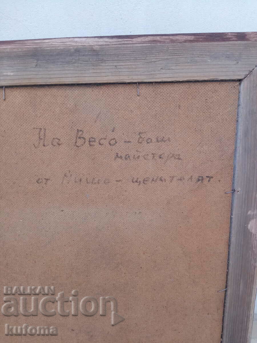 Стара маслена картина - 5 Стара маслена картина - 5