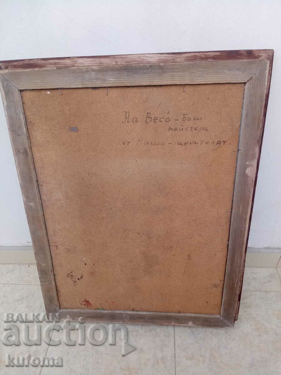 Стара маслена картина - 6 Стара маслена картина - 6