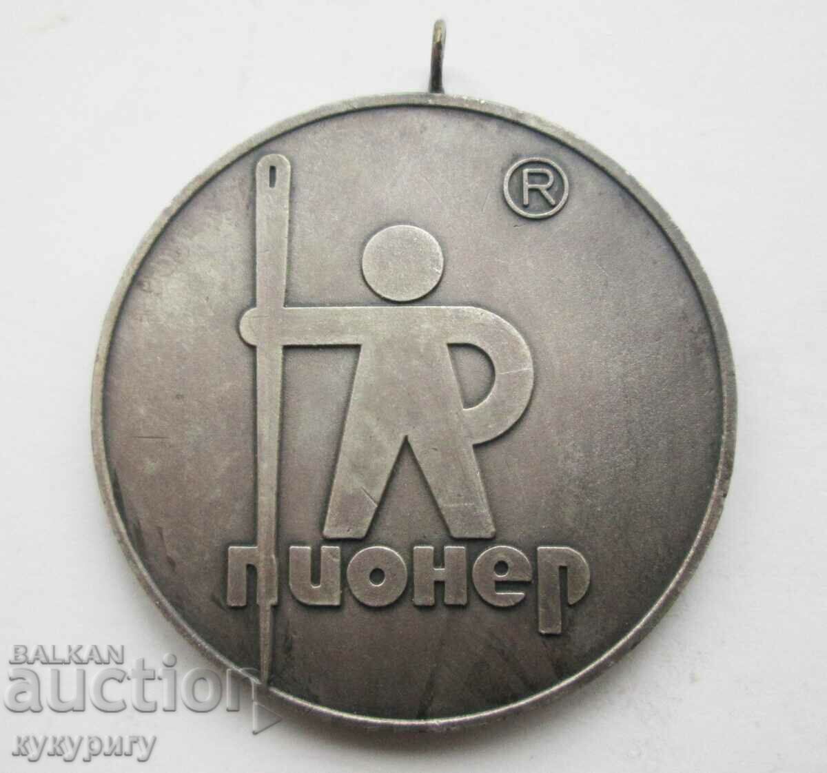 Medalia Star Sots 50 de ani Pionier 1936 - 1986