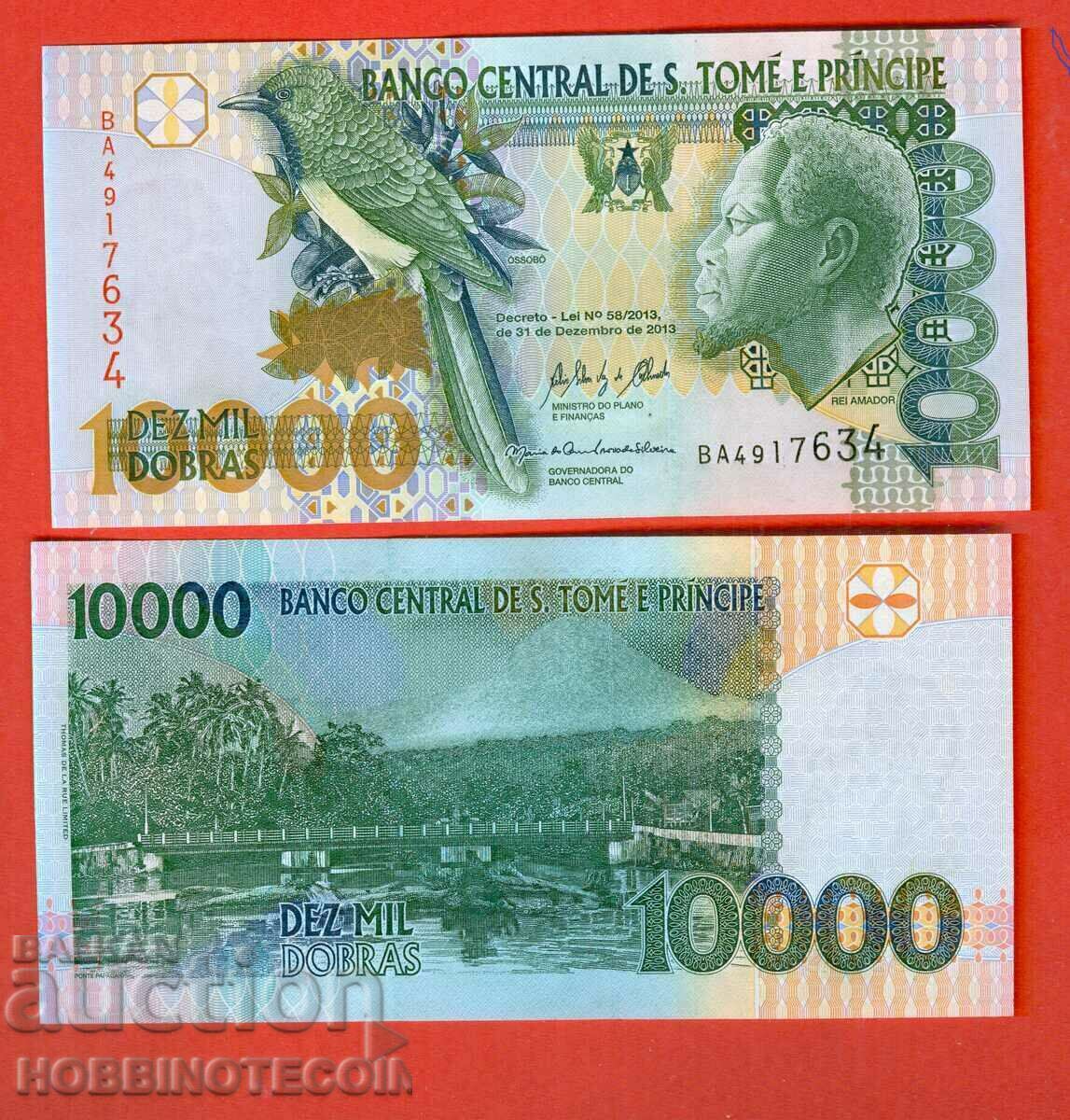 SAO TOME AND PRINCIPE 1000 10,000 issue issue 2013 NEW UNC