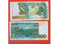 SAO TOME AND PRINCIPE 1000 10,000 issue issue 2013 NEW UNC