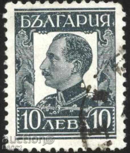 μάρκα Kleymovana τακτική τσάρο Μπορίς ΙΙΙ 10 λέβα Βουλγαρίας 1931