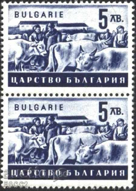 Pure brand pair Economic propaganda 1944 5 lv. Bulgaria