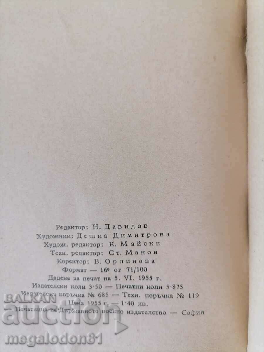 Auction Todor Kableshkov - Biographical sketch Auction Todor Kableshkov - Biographical sketch