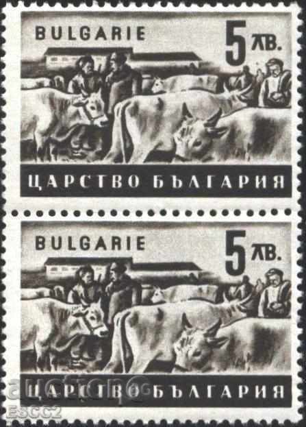 Чиста марка двойка  Стопанска пропаганда 1943 5 лв. България