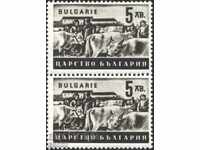 Pure brand pair Economic propaganda 1943 BGN 5. Bulgaria