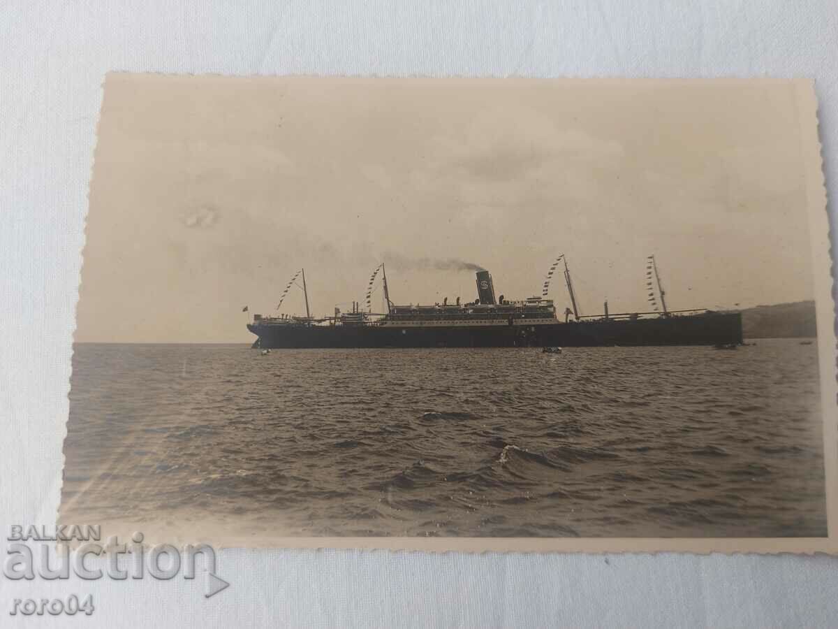 ΑΜΕΡΙΚΑΝΙΚΟ ΠΛΟΙΟ - 1930. με τιμή 18.00 BGN | € 9.20 ΑΜΕΡΙΚΑΝΙΚΟ ΠΛΟΙΟ - 1930. με τιμή 18.00 BGN | € 9.20