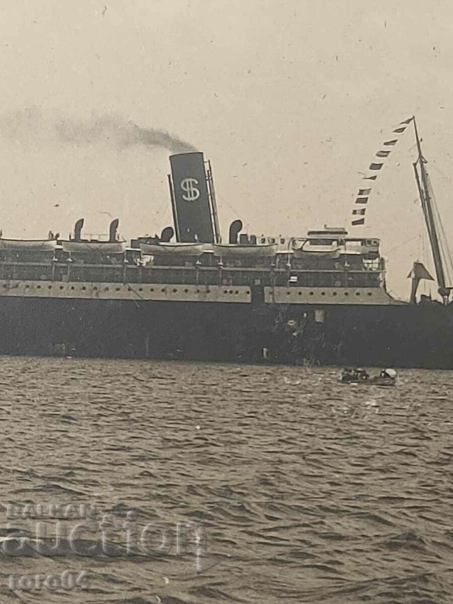Δημοπρασία ΑΜΕΡΙΚΑΝΙΚΟ ΠΛΟΙΟ - 1930. Δημοπρασία ΑΜΕΡΙΚΑΝΙΚΟ ΠΛΟΙΟ - 1930.