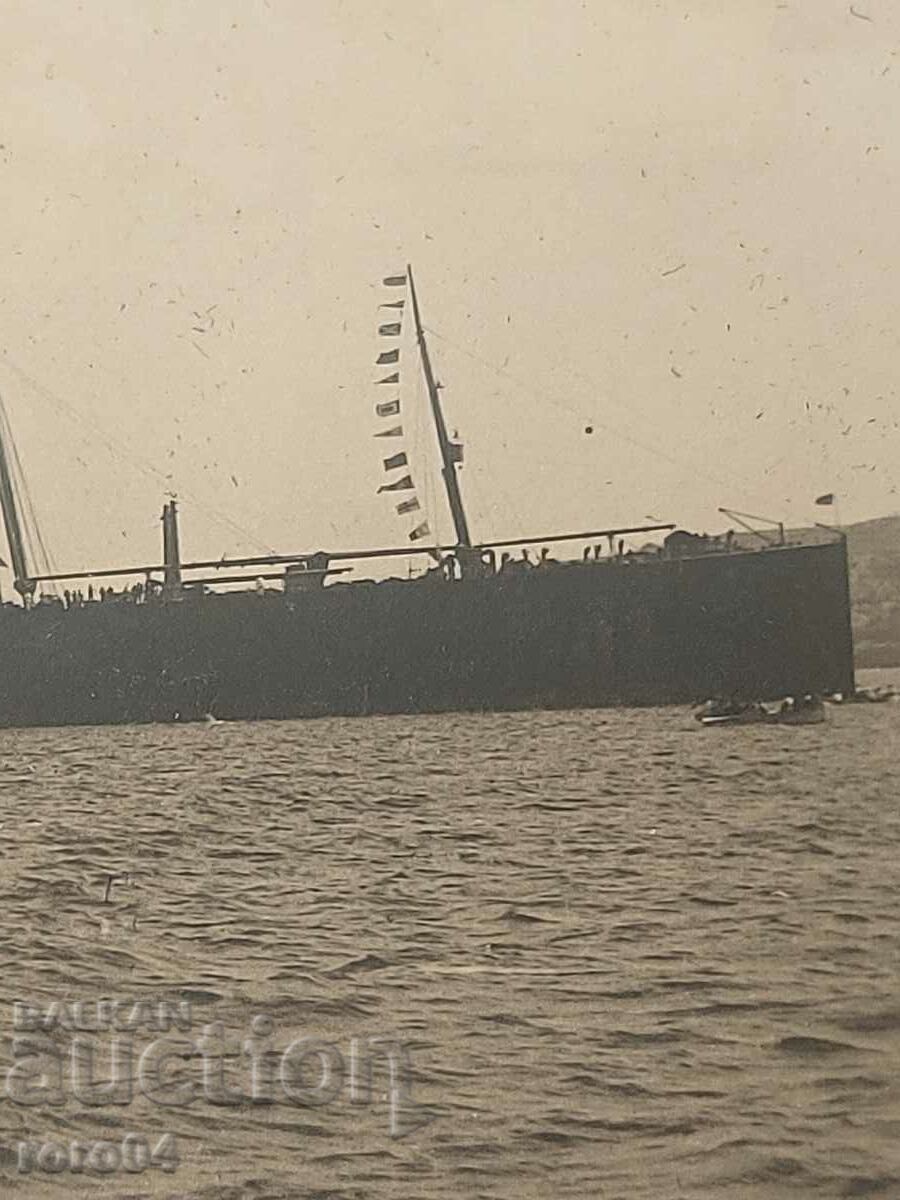 Παράδοση ΑΜΕΡΙΚΑΝΙΚΟ ΠΛΟΙΟ - 1930. Παράδοση ΑΜΕΡΙΚΑΝΙΚΟ ΠΛΟΙΟ - 1930.