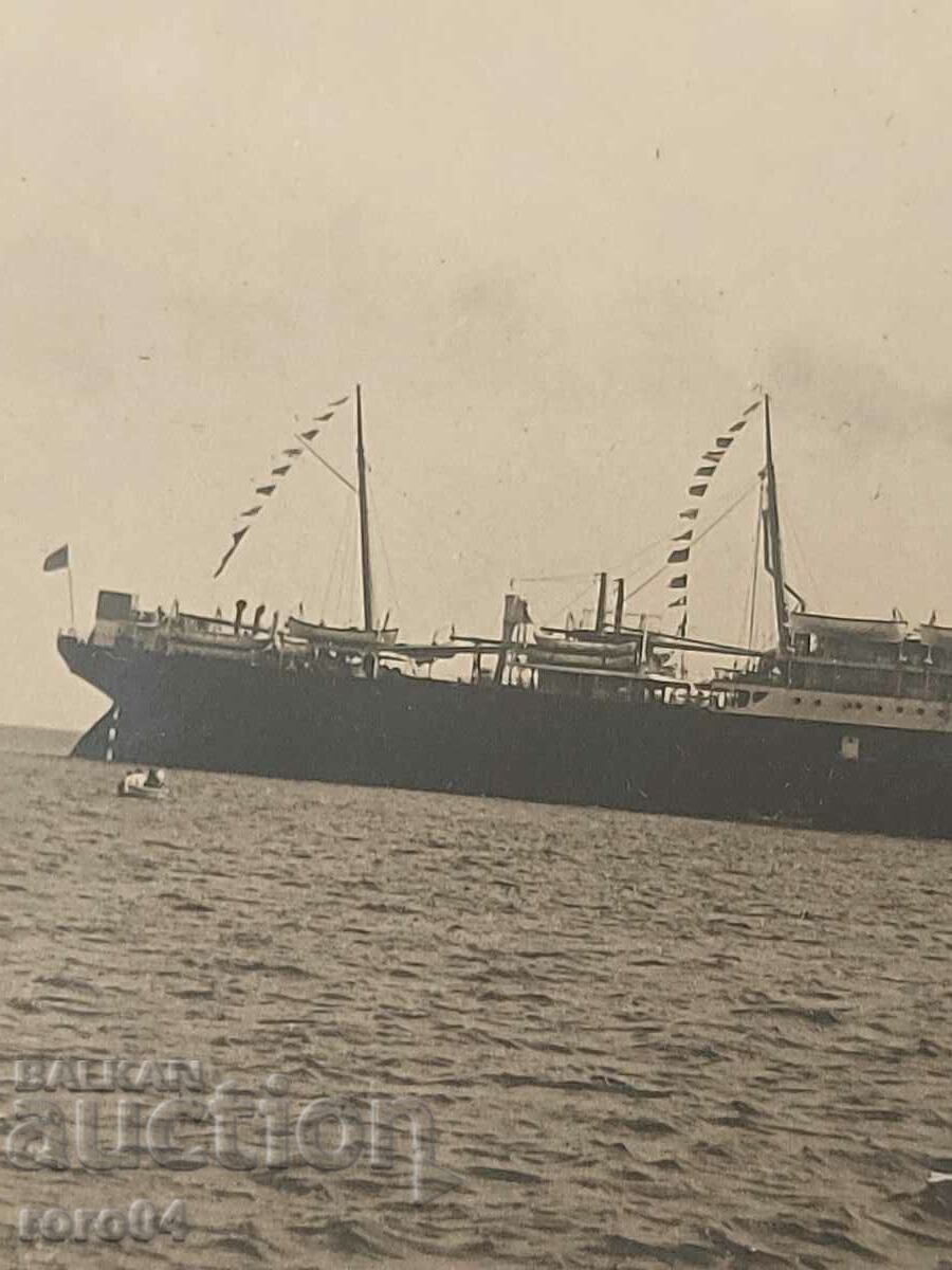 ΑΜΕΡΙΚΑΝΙΚΟ ΠΛΟΙΟ - 1930. - 5 ΑΜΕΡΙΚΑΝΙΚΟ ΠΛΟΙΟ - 1930. - 5