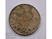 10 лева  1943 -  България
