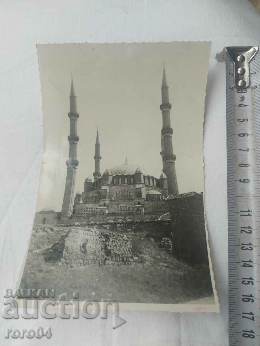 SULTAN AHMED VI - MOSQUE with price 30.00 BGN | € 15.34 SULTAN AHMED VI - MOSQUE with price 30.00 BGN | € 15.34