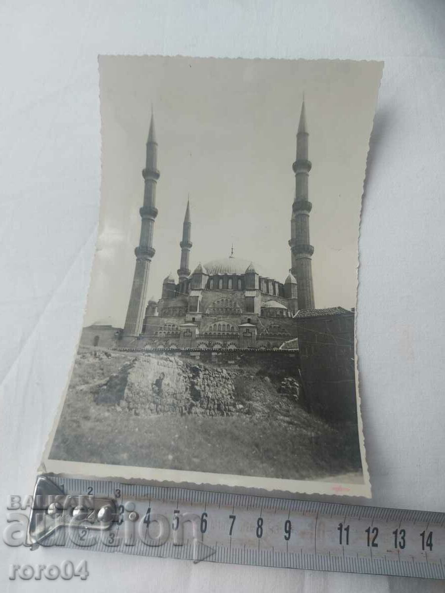 Auction SULTAN AHMED VI - MOSQUE Auction SULTAN AHMED VI - MOSQUE