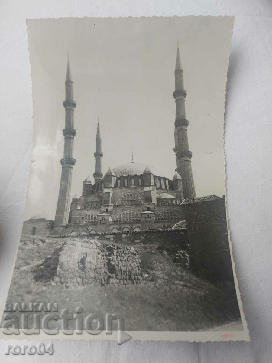 SULTAN AHMED VI - GASCHEIE