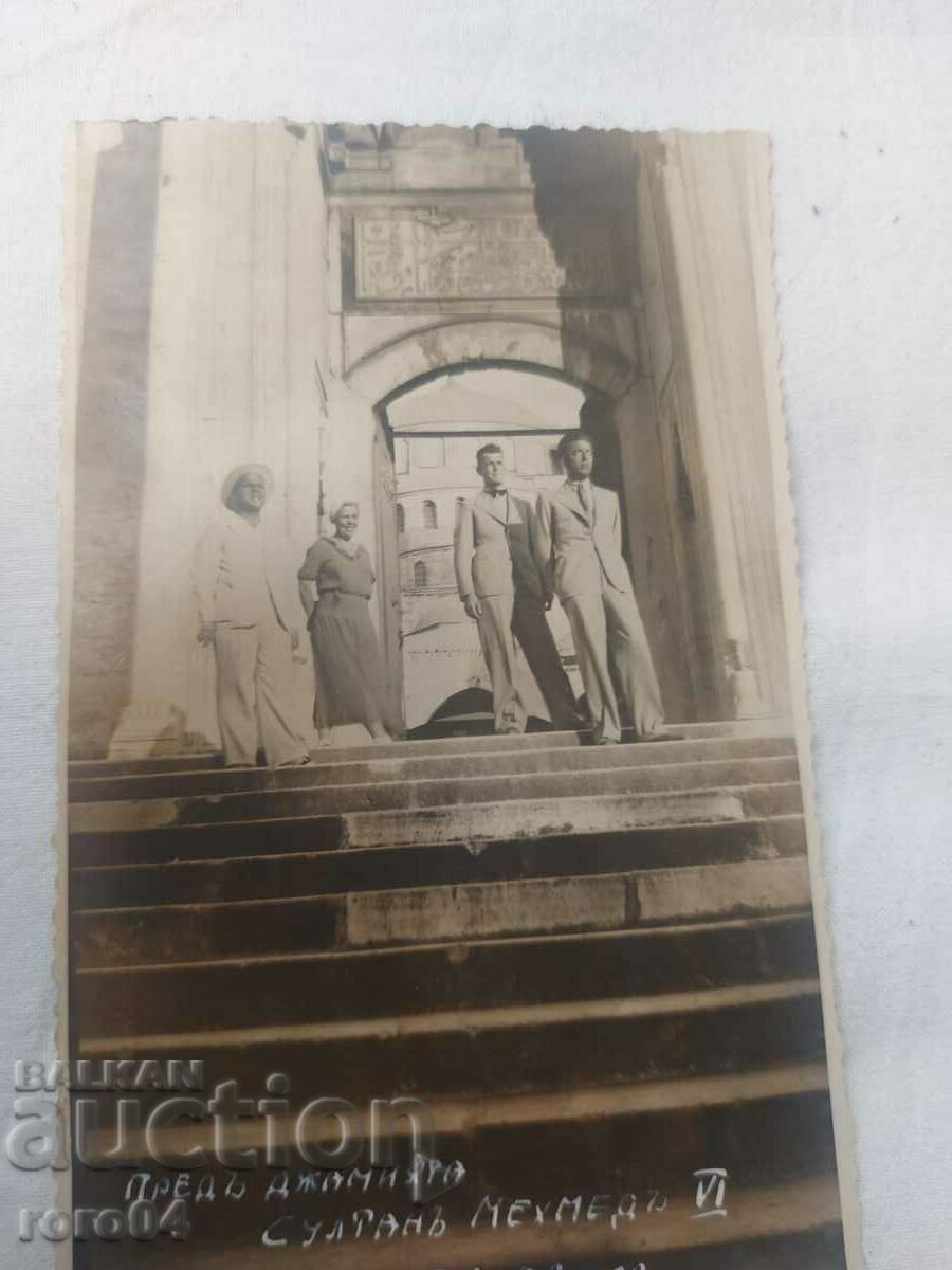 SULTAN MEMHED VI - MOSCHEE - 6 SULTAN MEMHED VI - MOSCHEE - 6