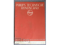 1940 Philips технически преглед списание