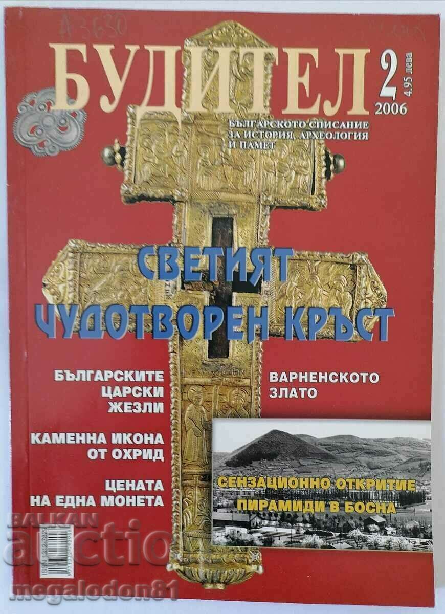 Revista Buditel, 2006, numărul 2