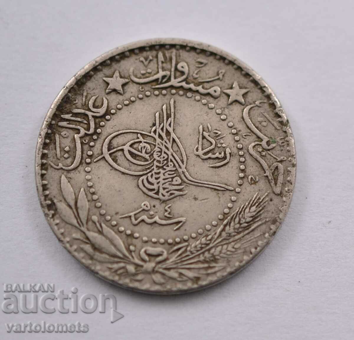 20 pairs 1909 - Turkey with price 4.00 BGN | € 2.05 20 pairs 1909 - Turkey with price 4.00 BGN | € 2.05