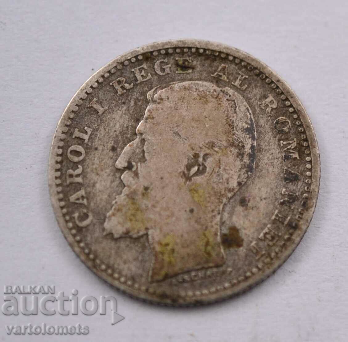 50 Bani 1900 silver - Romania with price 15.00 BGN | € 7.67