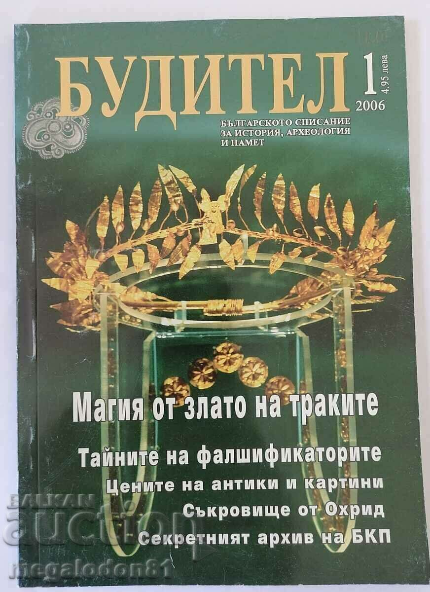 Revista Buditel, numărul 1, 2006.