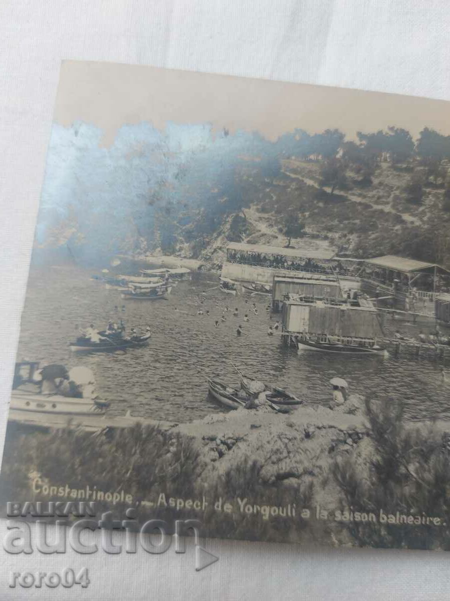 CONSTANTINOPLE with price 13.50 BGN | € 6.90 CONSTANTINOPLE with price 13.50 BGN | € 6.90