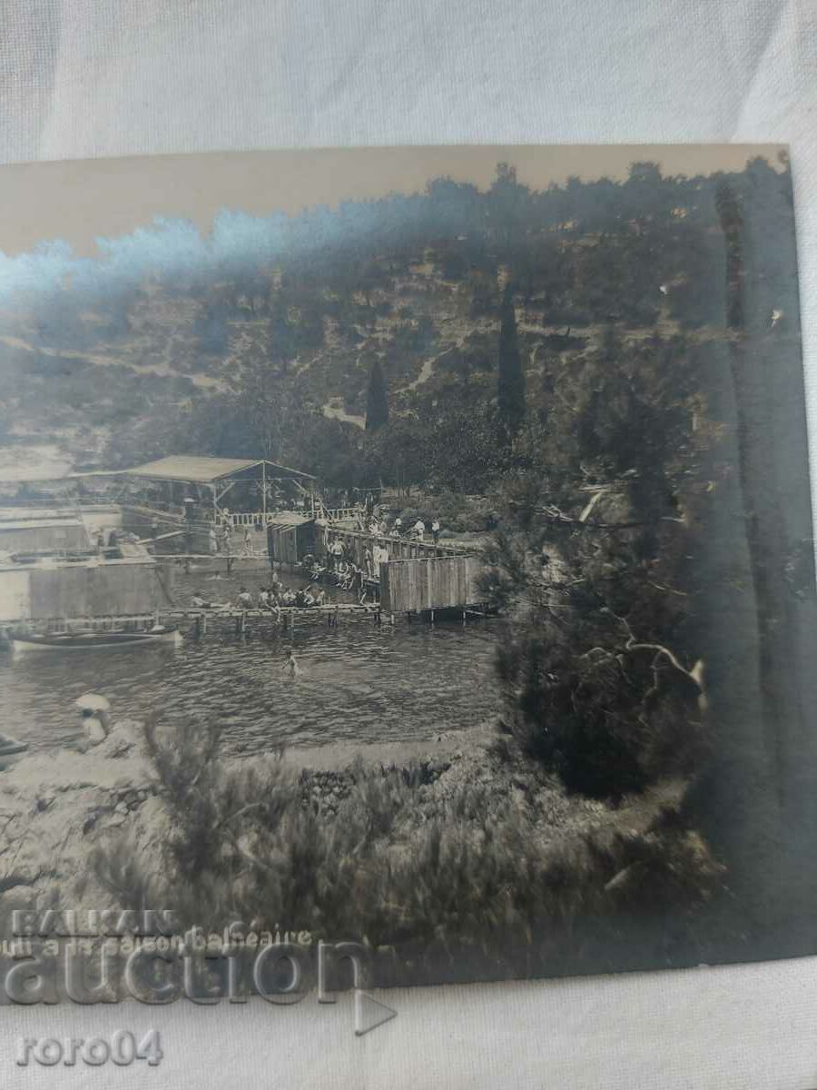 Auction CONSTANTINOPLE Auction CONSTANTINOPLE