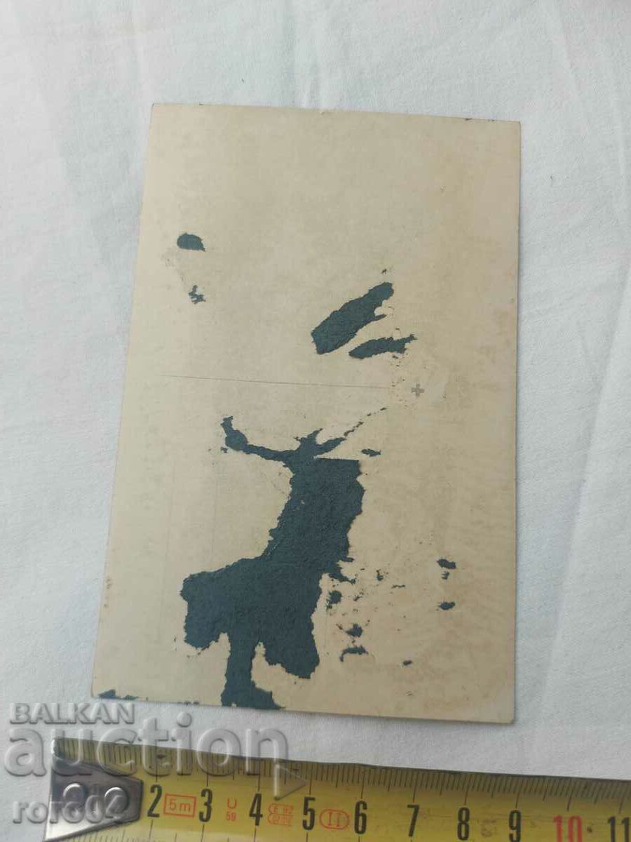 CONSTANTINOPLE - 5 CONSTANTINOPLE - 5