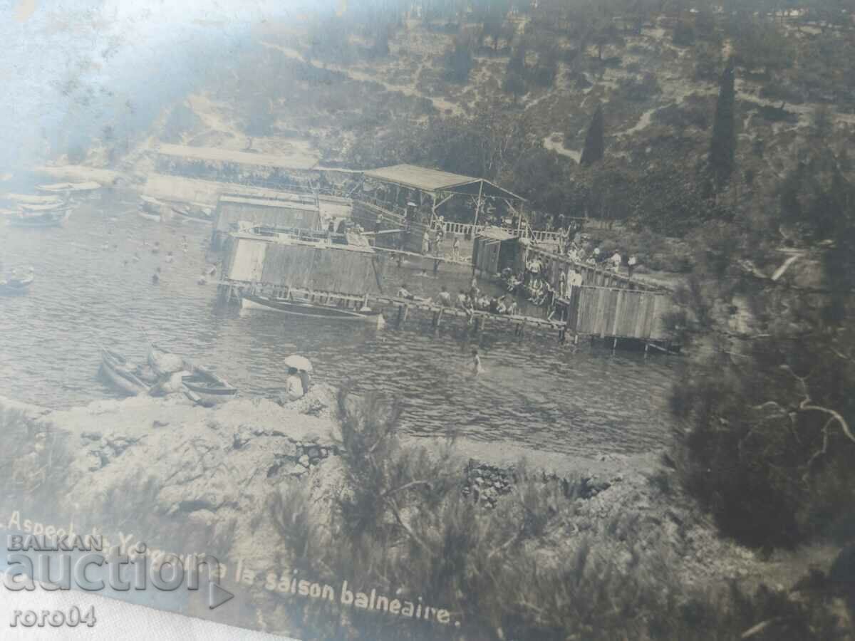 CONSTANTINOPLE - 7 CONSTANTINOPLE - 7