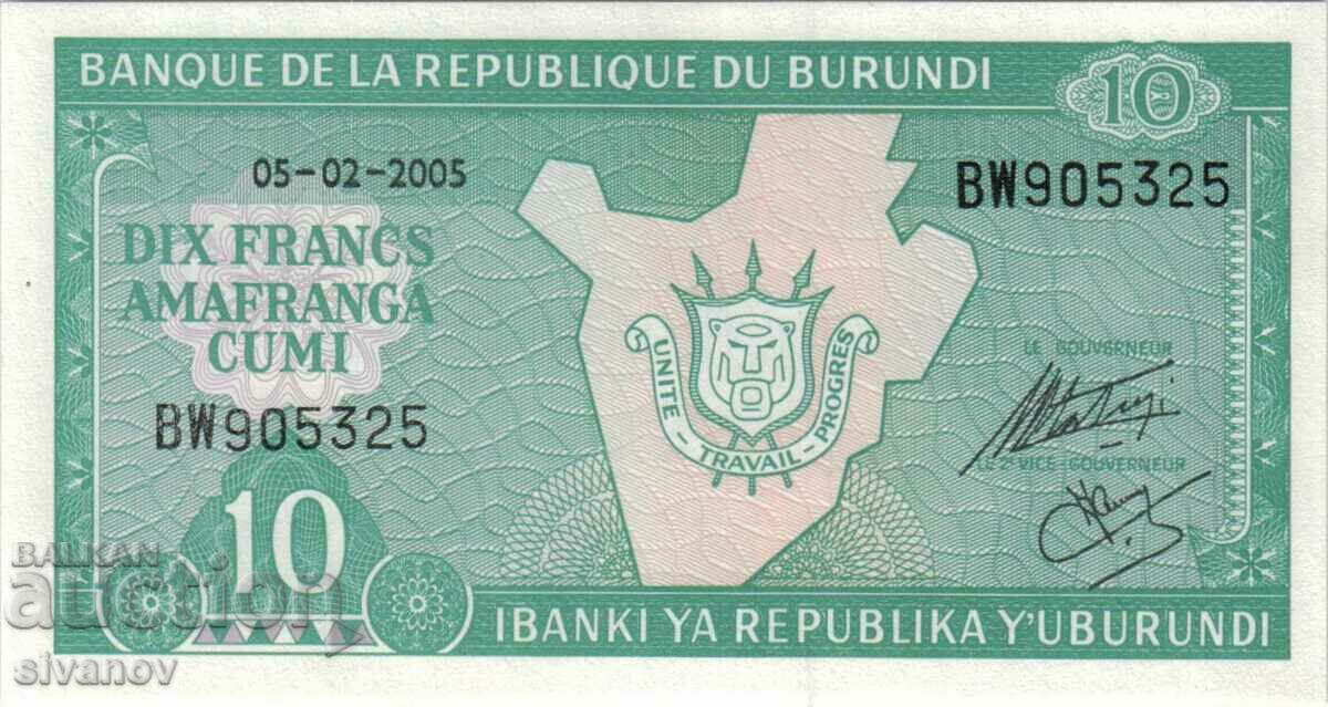 Burundi 10 Francs 2005 UNC #4802 with price 0.99 BGN | € 0.51 Burundi 10 Francs 2005 UNC #4802 with price 0.99 BGN | € 0.51