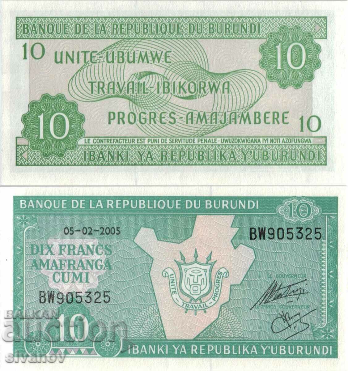 Бурунди 10 франка 2005 UNC #4802