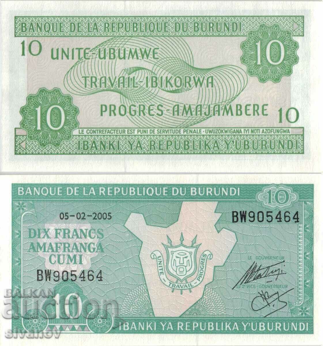 Бурунди 10 франка 2005 UNC #4803